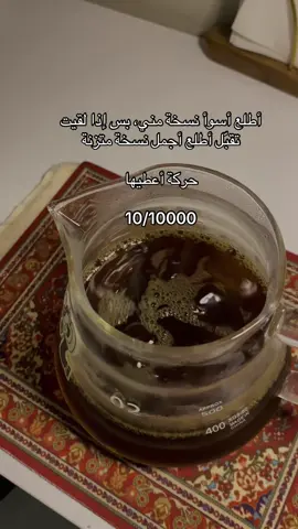 #بدون_هشتاق #fyppppppppppppppppppppppp 