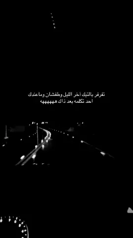 #foryou #explore #viral 