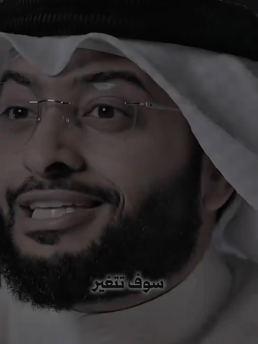 سوف تتغير بعشرة أيام فقط #سورة_ق  #fyp #viral 