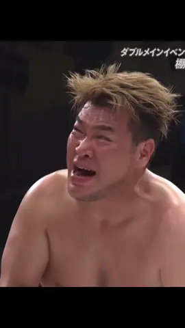 棚橋弘至から一線を越えてきた。。。 #棚橋弘至 #男色ディーノ #ddtpro #プロレス #njpw 2025.8.31DDT後楽園ホール大会 フル動画はプロレス動画配信サービスWRESTLE UNIVERSEで見て下さい！「WRESTLE UNIVERSE 」で🔍検索！