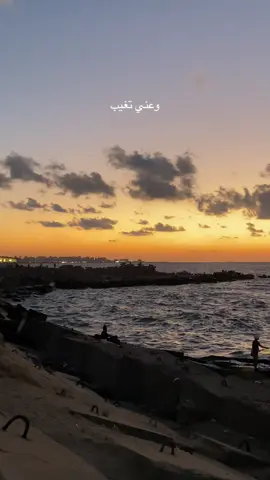 .. #وعني_تغيب #ahmmd_ehaab 