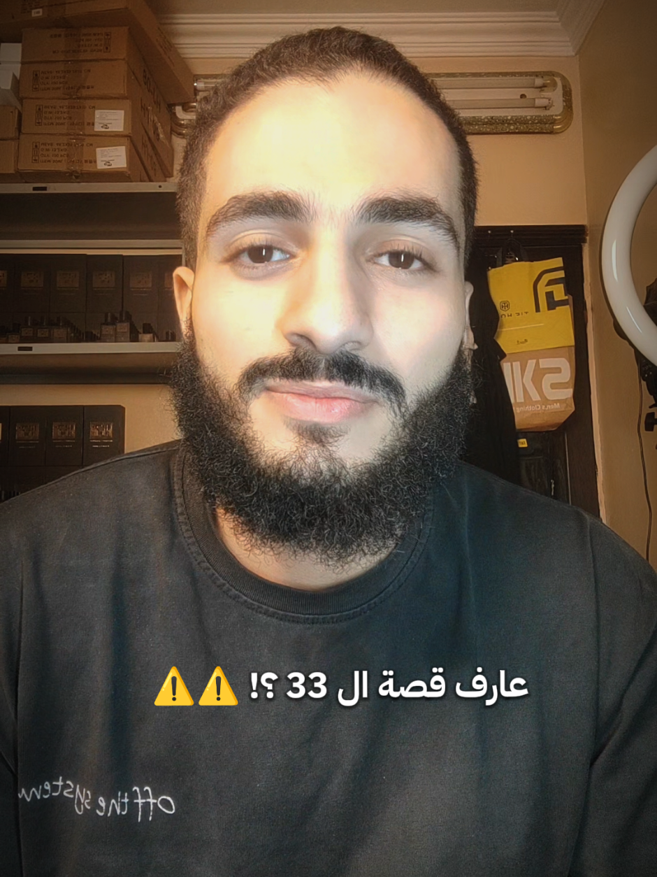 رضي الله عنهم ♥️