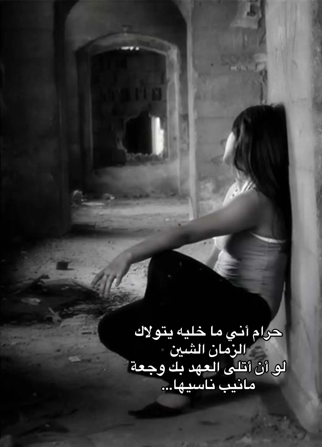 #صالح #اكسلبورر_explore #fypシ゚ #مشاهير_تيك_توك #مكسوره_مجروح😔💔😣gn🥀 