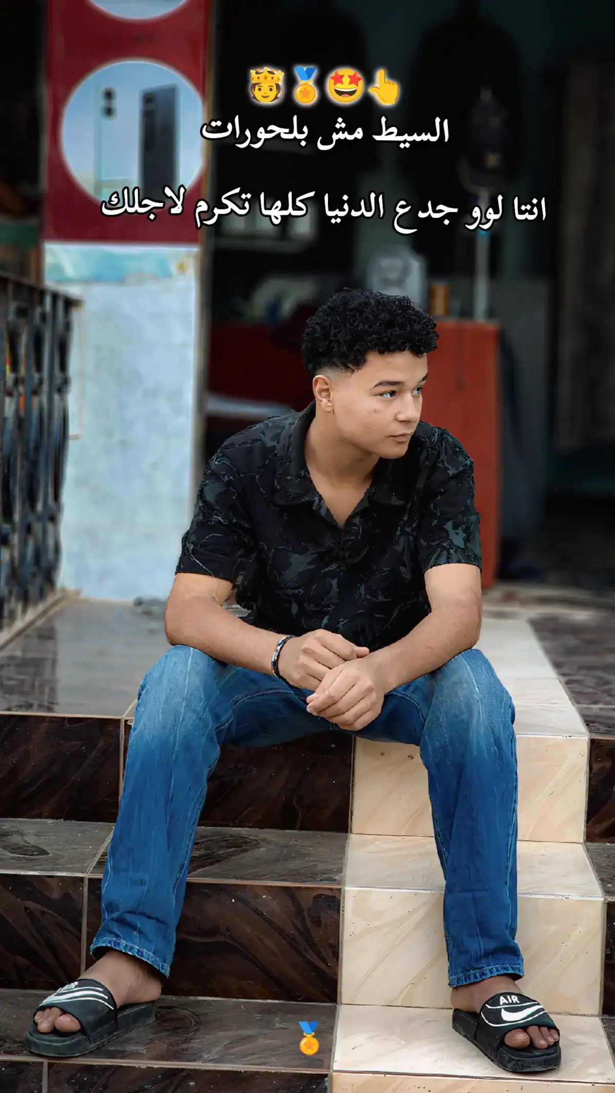 #الرجوله_مش_بسهوله #fyp #fyppppppppppppppppppppppp #tiktok #الترزي 