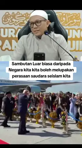 Sambutan Luar biasa daripada Negara kita, kita boleh melupakan perasaan saudara seislam kita,  Astagfirullah AL Azim ampunilah dosa2 kami Ya ALLAH  #ustazafisibrahim  #nasihatkehidupan  #muhasabahdiri  #trendingtiktok  #foryoupage 