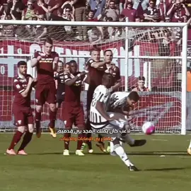 صمته في الميدان يحكي وجعًا لا يُقال… لاعب كان يملك المجد بين قدميه، فضاع بين الإصابات والخيبات.#بوغبا🇨🇵🙏🏻 #pogba #football #