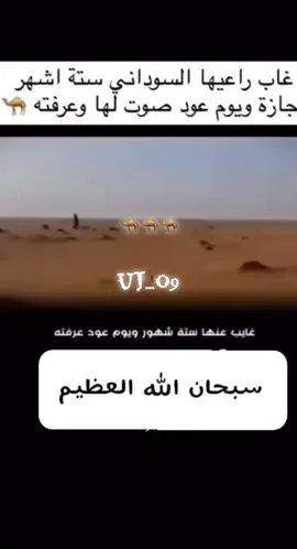 #كسبلور_explor 