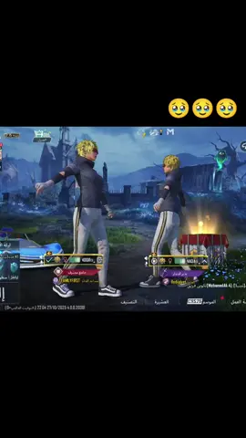 طبعا احنا والرقصة ونفوووز صح حلوتي@NADA 🇵🇸💚 @Nada𓂆💚 #مواهب_ببجي_موبايل_العربية #fyp #ببجي_موبايل #اكسبلورexplore #viral 