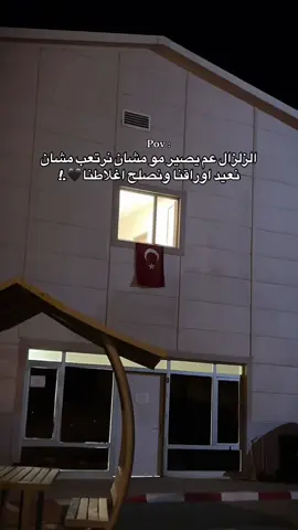 🖤. #fyp #explore #gego77 