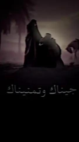 حسين💔#حسين☪️ #تصميم_فيديوهات🎶🎤 #حفيد_علي #اهل_البيت_عليهم_سلام #فاطمة_الزهراء 