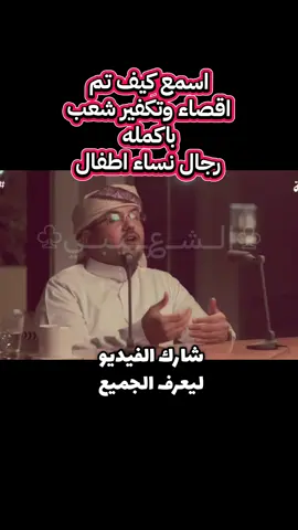 بإذن الله لابد أن يحق الحق وتعود دوله الجنوب العربي لابناءها كامله السياده #الجنوب_العربي #عيدروس_الزبيدي_قايد_وطن #الشعيبي  #صنعاء_تعز_عدن_اب_ذمار_حجة_حضرموت #