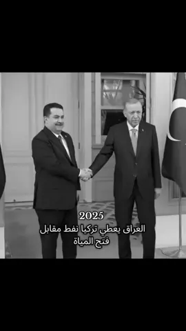 #تابعني_واتابعك #صدام_حسين #fro #foryou #العراق 