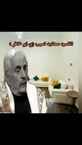 نحصلو 🥲💔. #بنغازي_طرابلس_ترهونه_رجمة_سرت_طبرق 