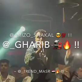 #soooon🔥💔💔سلموني⛓️الظلمه🤷🏻‍♂️جهرن @اسلام كابونجا | Eslam Kabonga 