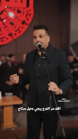 💔  #حسام_الرسام #العراق #قطر #لندن #اربيل #لبنان #بيروت  #سوريا#الكويت #دبي #بغداد #بغداد #اغاني_عراقيه #ست_الكل#حبي_نفسج_قبل_الكل #احلى_الهوانم#hussamalrassam #الاردن🇯🇴 #لندن📍#تكبر_فرحتي #كبر_حبي #كيمر_عرب #ياحريمه #ياحريمة #الرسام #حسام #الامارات #جوبي #والله_اسويلك_عرس #اني_عراقي #كصت_شعرها #يومين_ماشايفك #عين_بعين#عشت_لحظات #الزمن_الاغبر #اول_حب #الف_مبروك#ممكن #ضميتج_بقلبي #انت_روحي #اول_حب