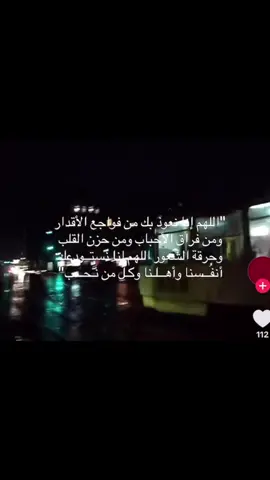 #صدقه_جارية #viral #قران #islam ##islam 