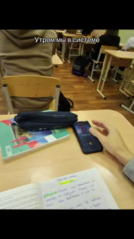 600к/мес 17лет