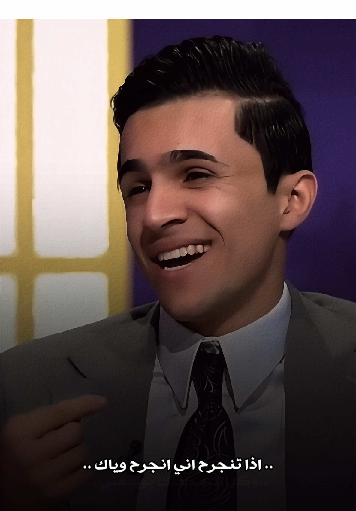 اكابل عينك الحلوه وااغني ☺️💕 #ترند_تيك_توك_مشاهير #تصاميم_فيديوهات🎵🎤🎬 #شعراء_وذواقين_الشعر_الشعبي🎸 #الشعب_الصيني_ماله_حل😂😂 #ترندات_تيك_توك  