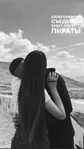 #fypシ゚ #❤️ #M #viral #fyppppppppppppppppppppppp 