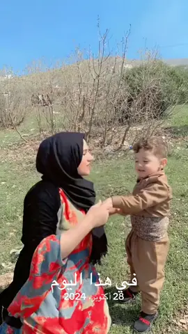 #في هذا اليوم 