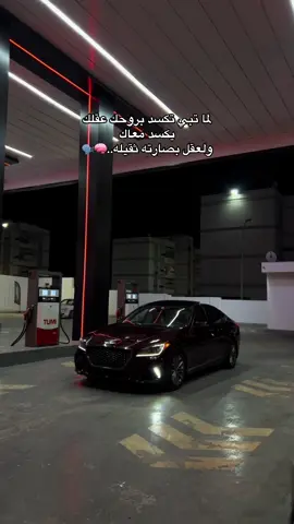 #🔇 #benghazi❤️✈️ #😈💀 #🔇 #لايك__explore___ #اكسبلورexplore #🔥💀☠️🇩🇪 #اذكروالله_ماشاء_الله #المغربي_الذباح✊🏻🖤 #المغربي_الذباح✊🏻🖤 #🔐 #hyun #genisis #جينسس #هونداي #2016 #بنغازي #رقم #فل #G80 #🔐❤️ 