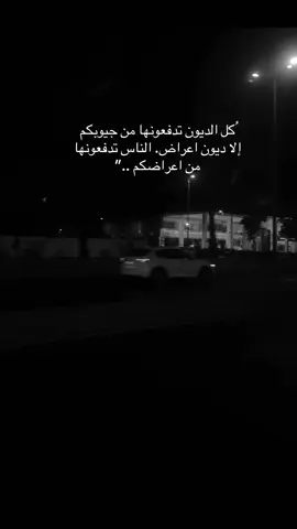 #السعوديه_الرياض_حايل_جده_القصيم_بريده🎶💛 #🍂 