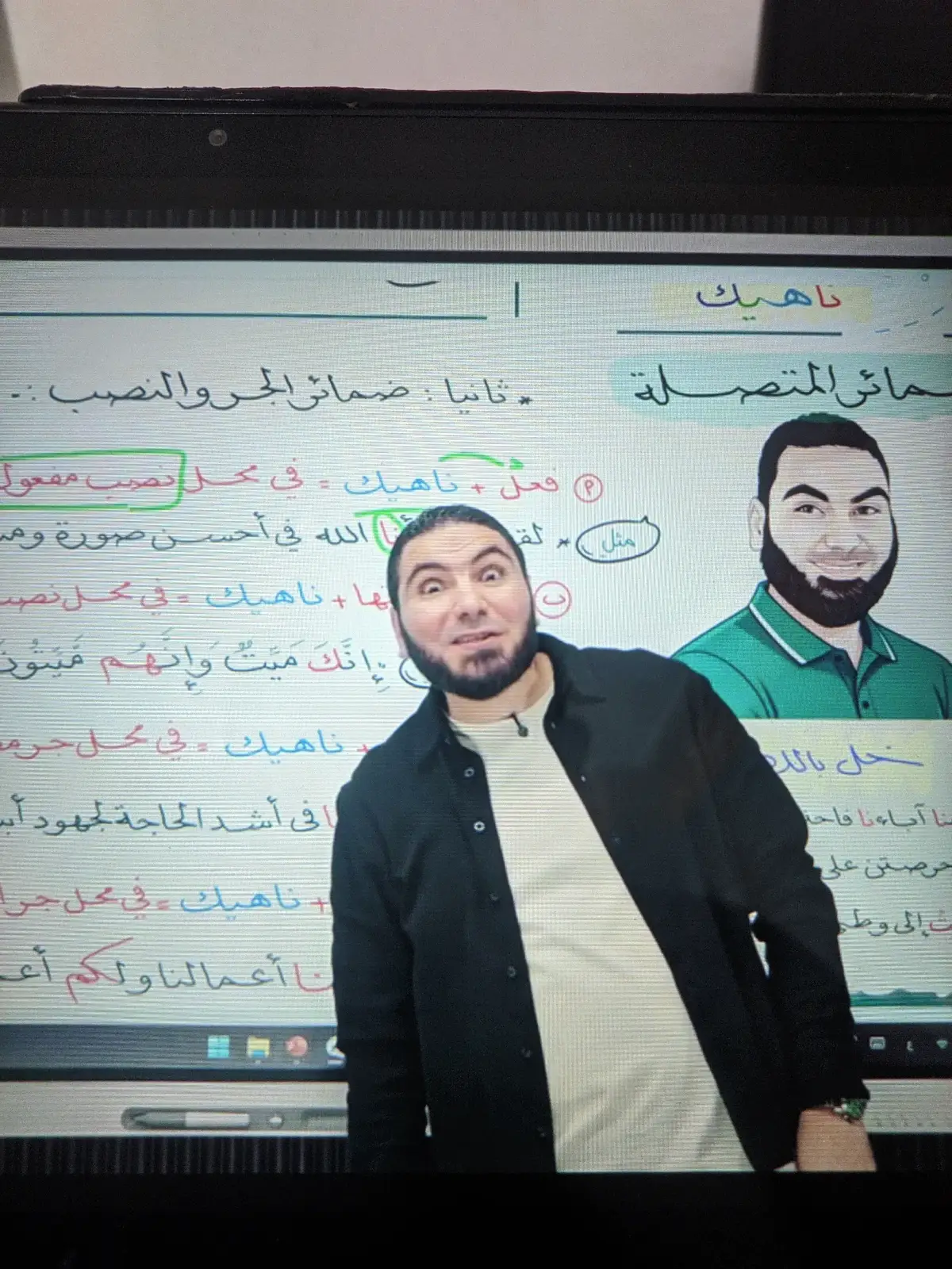 #viral #الشاب_الفارس #foryou #fyp #like4like 