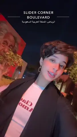 طلعنا انا وصديقتي وستانسنا😍🔥 #الشعب_الصيني_ماله_حل😂😂 #اغوى_كويتيين🇰🇼 #الكويت 