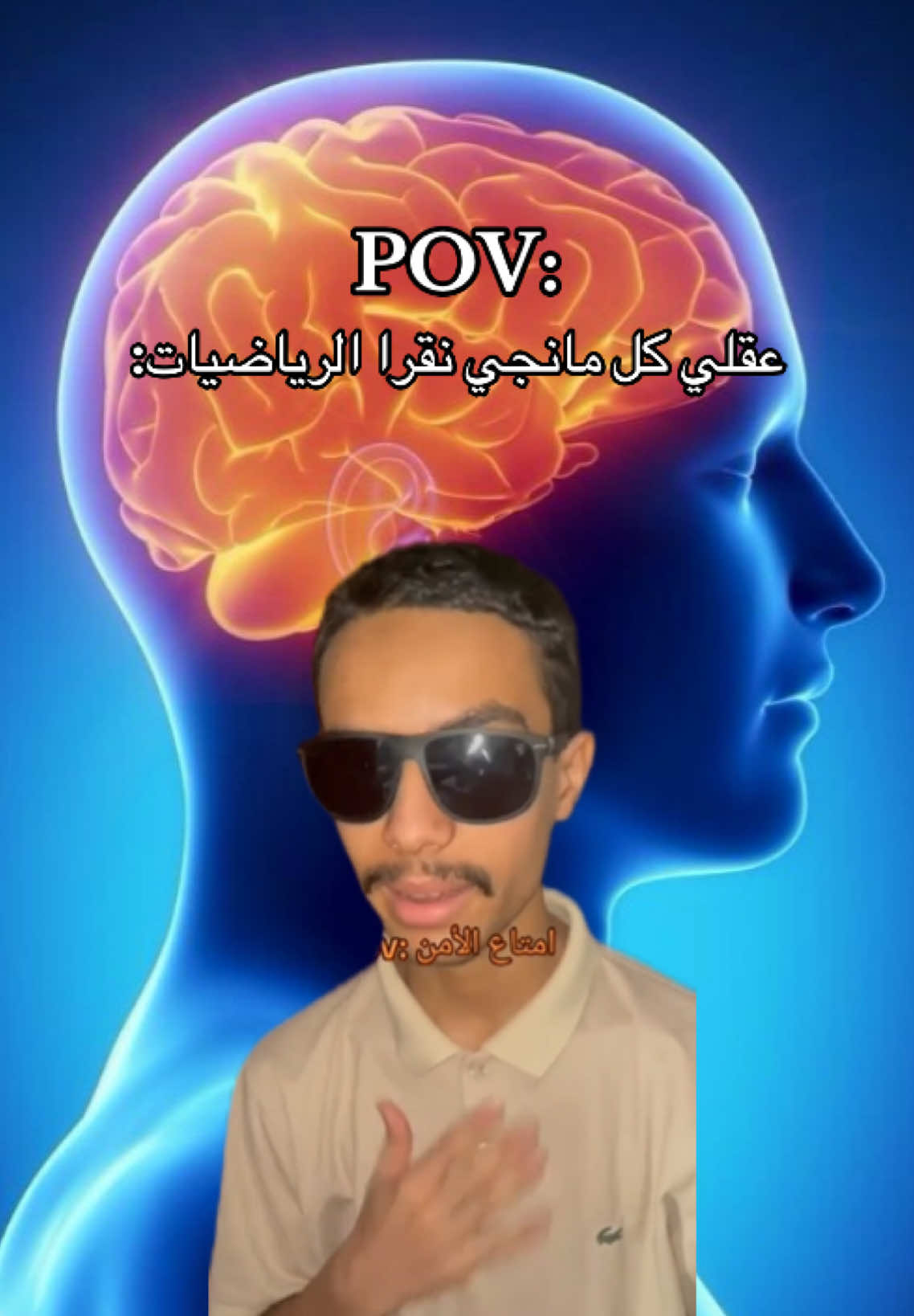 #تصميم_فيديوهات🎶🎤🎬 #ليبيا🇱🇾 #الشعب_الصيني_ماله_حل😂😂 #فرج_الكردي🔥💯 #fyp 