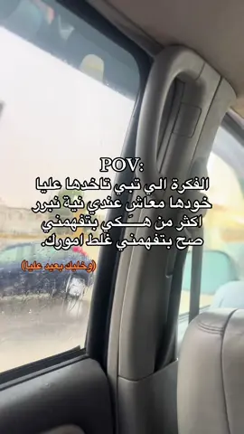 #مالي_خلق_احط_هاشتاقا #تفعلاتكم_🇱🇾🔥🔥تفعلاتكم_🇱🇾🔥🔥 #شعب_الصيني_ماله_حل😂😂 #اكسبلورexplore_فولو #ليبيا_طرابلس_مصر_تونس_المغرب_الخليج🇱🇾❤🔥 