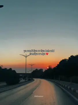 Wld familya w nya ✨