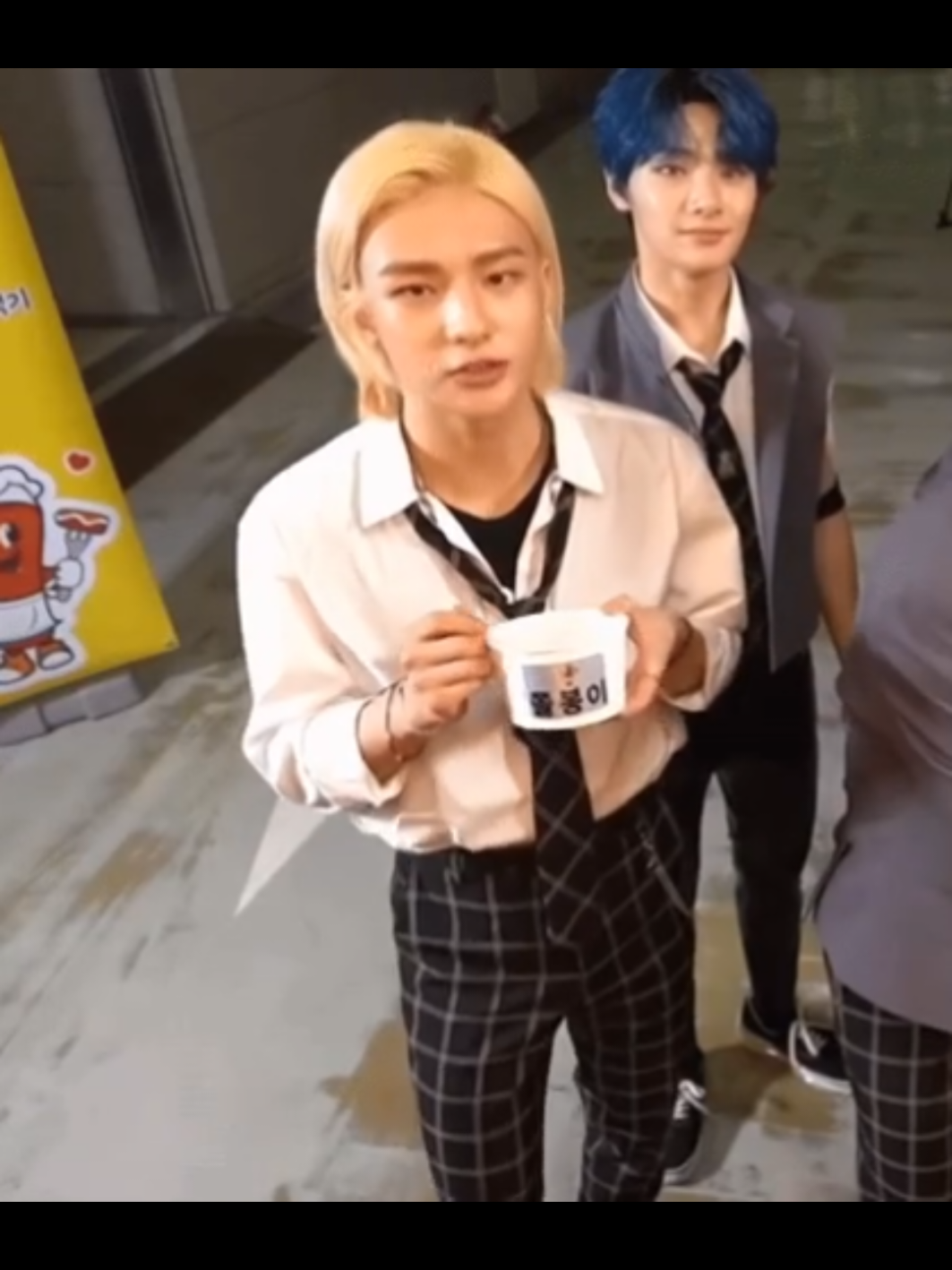 #hyunjin #huyjinfunny €hyunjindance #StrayKids  #hyunjinfunnymoments 