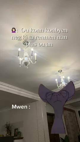 Move 🙂‍↕️#Meme #MemeCut #trendingsong #videoviral 