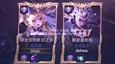 cute | text: .mecaptainboy_ #codeam #vds #edit #aov #sharecode 
