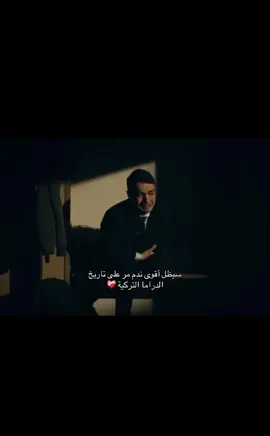 #fyp #cukur #الحفرة #ياماش_كوشفالي #الشعب_الصيني_ماله_حل😂😂 