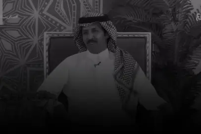 الله يجازي مكبرة سود الايام 🌷 . . #تركي_الميزاني #قصايد #explore #fyp 