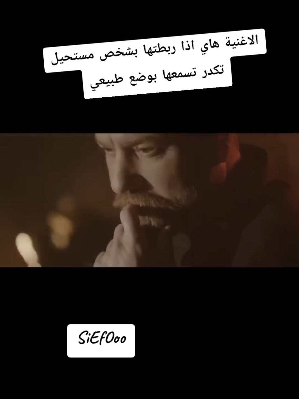 صلاح حسن 🫶🏻 #جيل_الطيبين  #fyp  #جيل_التسعينات  #foryou  #العراق 