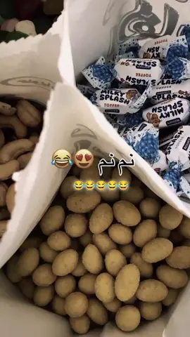 #رانسي🖇🖤 #😂😂😂 #اخي 