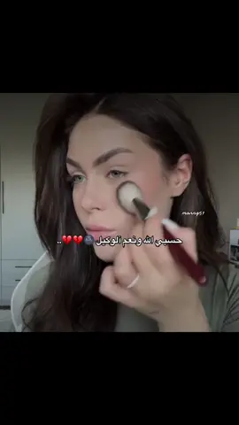 💔#foryou #tektok #fyppppppppppppppppppppppp #zebari🖤 #accccccc 