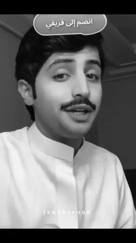 😢❤️‍🩹❤️‍🩹..#منصور_ال_زايد 