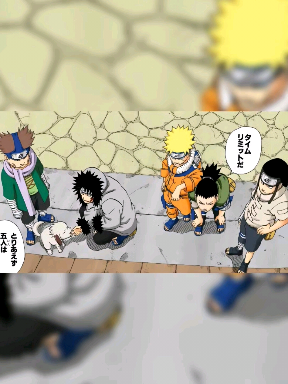 4 genin 1 cunin🥶🥶 #naruto #misi #fyp 