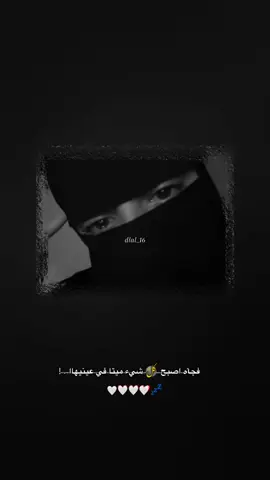 #CapCut #وجع_حومصية #تصميم_حومصية 