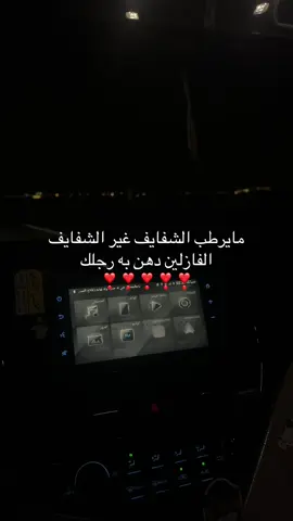 #اكسبلورexplore #تفاعلكم_لايك_متابعه_اكسبلوررررراexplore #الشعب_الصيني_ماله_حل😂😂 #fyp #ترندات_تيك_توك 