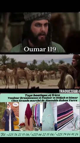 #tiktokmali🇲🇱223 #tiktokmalaysia🇲🇾 #oumar #tiktokmali🇲🇱223 #tiktokmali🇲🇱223 