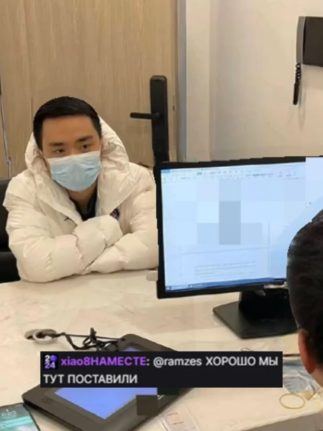 Лучшие ники в чате Рамзеса и Афони  #dota2 #ramzes666 #afoninje