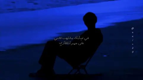 #بندر_بن_عوير #trend #explore 