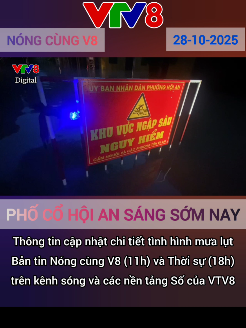 Lưu lượng nước khổng lồ từ thượng nguồn đổ về, kết hợp với việc điều tiết của các hồ thủy điện, đã đẩy mực nước trên các sông Vu Gia - Thu Bồn lên mức báo động cao nhất, gây ra ngập lụt sâu trên diện rộng ở nhiều địa phương Đà Nẵng. #vtv8 #tintuc #lulut #hoian #danang