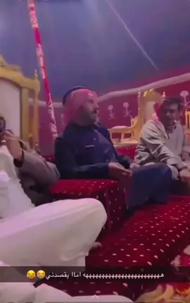 #مويجد #ابو_مطرف #سيف_ال_عمار #ابو_موافق #بندر_عجب 