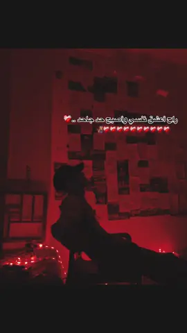 #ممتاز_سايب_آثر 