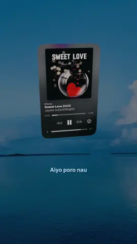 #fypppp #jayrex #sweetlove #vibeeeee 